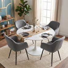 (Dark Grey, Set of 4) GOEURVANT Dining Chairs
