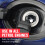 Stp STP Petrol Injector Cleaner 200ml 5