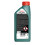 Castrol Castrol Brake Fluid DOT4 1L 2