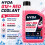 HYDA G12+ Coolant 1L Ready Mixed Antifreeze for Car Engine Radiator Systems 2