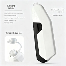 2X 610ML Large Capacity Aerodynamic Water Bottle Squeeze Sport Kettle with Cage Set for Aero Road Bicycle Cycling