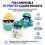 120PCS  Mechanical Keyboard Switches Clicky Tactile Key Replacement Set with  Puller Cleaning Lube Brush 5