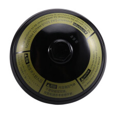 2X Rear Suspension Accumulator 49151-60020 for Land UZJ200 LX570 2007-2021 4915160020 Control Accumulator