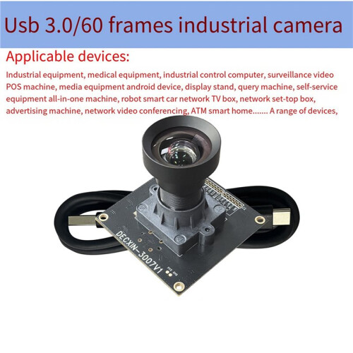 2X IMX678 USB3.0 Camera Module 8MP 4K HD 60fps Industrial Camera with Face Recognition UVC Protocol Support 77.9 Degree
