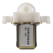4pcs 12mm, 3/8 Inch 12V Pressureless Water Release Solenoid Valve