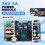 3X 36V 5A Power Module 180W Industrial Switching Power Supply Module Bare Board AC- 8