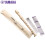 Compatible con la flauta dulce soprano de plástico Yamaha YRS-24B, co 1