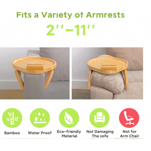 Δίσκος για μπράτσα Lazy Sofa με περιστρεφόμενη βά 2