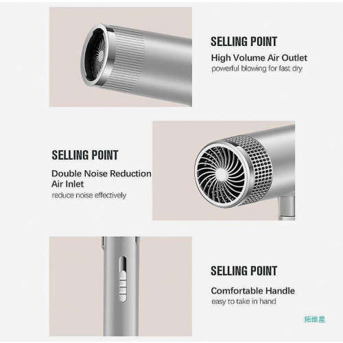 Sèche-cheveux ionique professionnel avec diffuseur et embout NICEGOU_Cadeau surprise 1