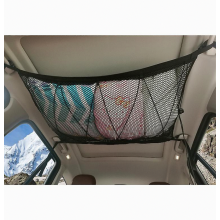 Gepäcknetz fürs Auto, Dachgepäcknetzdecke, universelle Gepäcknetztasche für vier Dacharmlehnen (khaki) NICEGOU_Überraschungsgeschenk