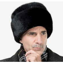Chapeau cosaque en fausse fourrure de vison, casquette chaude russe Ushanka pour hommes d'hiver-sub