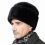 Καπέλο Cossack από ψεύτικο βιζόν, χειμωνιάτικο αν 2