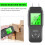 Digital Firewood Moisture Meter_Surprise Gift 5