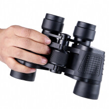 Binocolo 80x80 a lungo raggio 90000 m HD ad alta potenza, telescopio con lenti in vetro ottico, compatibile con visione notturna in condizioni di sca