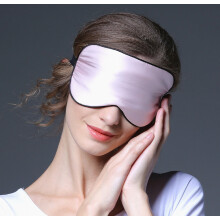 Ideal Silk Sleep Eye Mask_Surprise Gift