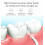 Hydropulseur dentaire portable_Cadeau surprise 5