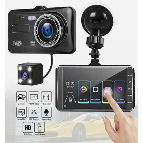 Κάμερα αυτοκινήτου Dash Cam με οθόνη αφής 4 ιντσώ 1