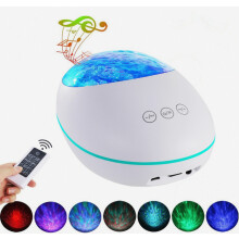 Projector LED Ceiling Skylight Night Sea Ocean Wave Space Music Projection Lamp Kid Bedroom Decoration Nursery Room Decor Teen Adult Boy Girl Birthda