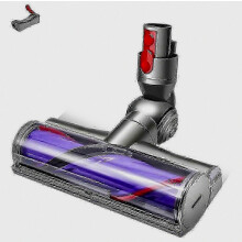 Replacement Floor Brush Head for V7 V8 V10 V11 V15 Vacuum Cleaner Models