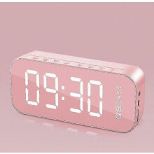 Multifunctional LED Digital Alarm Clock with Bluetooth Speaker for Bedside Desktop