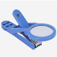 Elderly Nail Clipper Stainless Steel Adjustable Fingernail Toenails Cutter with Magnifying GlassBlue