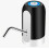 Automatic Electric Water Bottle Pump, USB Charging, For Dispensing 1