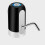 Automatic Electric Water Bottle Pump, USB Charging, For Dispensing 5