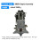 Engine Assembly for BR800 BR800X  Backpack Blowers 4283-020-0200 1pc 6