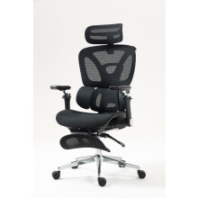 Activejet Office chair Ergonomic YK848 black