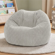 (Platinum Grey) rucomfy Indoor Classic Kids Bean Bag Chair - Jumbo Cord Slouchbag