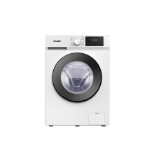 Haden Washing Machine 10kg 1400 Spin with Steam Function
