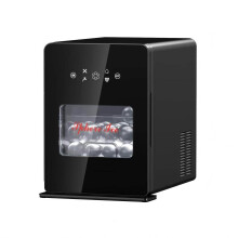 IJsblokjesmachine met bolvormige ijsblokjes van 5 cm, dagelijkse capaciteit van 150 stuks, 1,6 liter tank, zwart