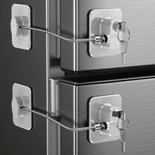 (2 Stück Weiß) Fridge Lock 2 Pack 4 Digit Combination Child Safety Lock Adhesive No Drilling for Freezer Windows Cabinets Drawers Black