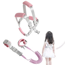 (Rosa) Xiuyer Baby Anti-Lost Belt 2.5m Toddler Leash Harness 2-in-1 Set Safety Wristband with Lock Detachable Pink