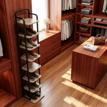 Vertical Shoe Rack for Small Spaces, Ivory and Black