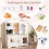 Wooden Pretend Play Kitchen Set with Microwave & Coffee Maker 3