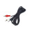 2pcs 3.5mm to RCA Audio Cable 1.5m 3.5mm to Dual RCA Audio Cable Computer Cable Headphone Cable 7