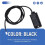 2X Digital Temperature and Humidity Sensor Module Temperature and Humidity Probe Sensor with Wire and Case 7