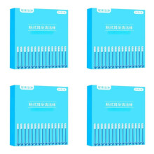 96Pcs Silicone EarWax Remover Sticky Ear Picks Disposable Adhesive Earpick Reusable Ear Cleaner for Adults