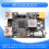 2X DC5-20V 2-7S 100W Charging Module FastCharging Mobile Power Motherboard Support Lithium Battery,A 9