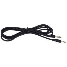 4X High Quality 2.5mm Male to 3.5mm Male Audio Adapter Cable Work with Car AUX Male to Male (1.5m)