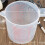 6X 1000Ml Measuring Cup Baking Tool Kitchen Tool High Quality Plastic Measuring Cup Tool Cup with Scale 3