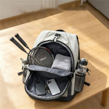 Outdoor Pickleball Pick Racket Tas Schoudertas met Schakels Zijtas met Elastiek Rugzak Tennis Badminton Uitrustingstas B