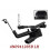 Headlight Level Sensor for  A8 D5 S8 2017-2026 Front Right 4N0941286B,4N0941286C 4