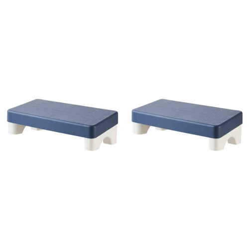 2X Ergonomic Plastic Footrest Under Desk Non-Slip Foot Stool, Comfortable Space-Saving Foot Rest for Work Study Home