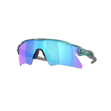 Oakley OO9541 RADAR EV HEATER Polarized 954109 Unisex New Sunglasses