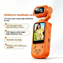 Children'S Digital Handheld Camera with Rotatable Lens 130 Wide-Angle 2-Inch HD Screen Kids Video Recorder A