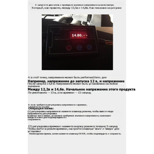 Car DRL Controller Auto LED Daytime Running Light Relay Threshold Voltage Adjustable Harness Dimmer 12/24V with /Off 1