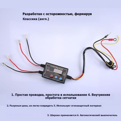 Car DRL Controller Auto LED Daytime Running Light Relay Threshold Voltage Adjustable Harness Dimmer 12/24V with /Off 2