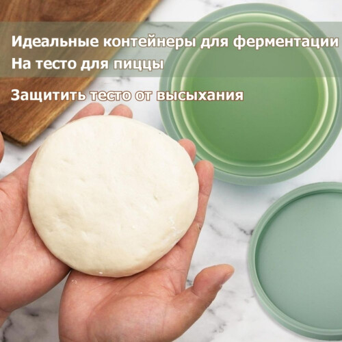 1set Collapsible Silicone Pizza Dough Box with Lid - Non-Stick Proofing Basket & Storage Container for Fermentation Use 2